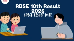 RBSE 10th Result 2026