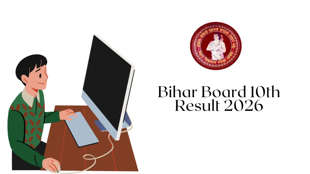 10th Result 2026 Bihar Board