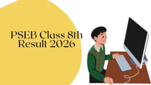 PSEB Class 8th Result 2026