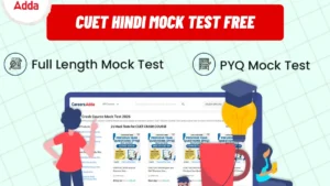 CUET Hindi Mock Test Free 2026