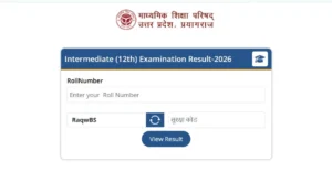 UP Board Class 12th Result Out
