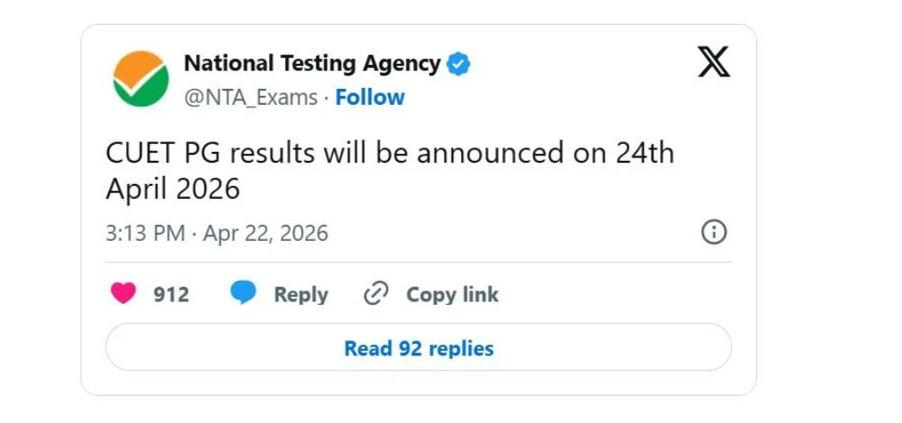 CUET PG result date 2026