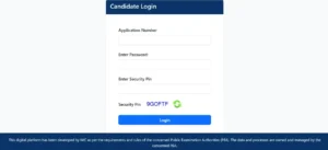 CUET UG Admit Card 2026 Out