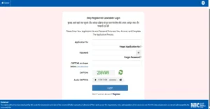 CUET UG 2026 Answer Key Out_ Check Download Link & Response Sheet