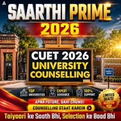 CUET Counselling 2026 Batch By Adda