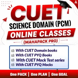 cuet science online classes