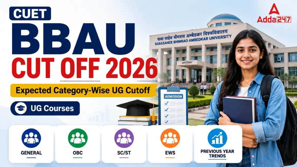 CUET BBAU Cutoff 2026