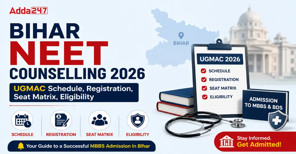Bihar NEET Counselling 2026