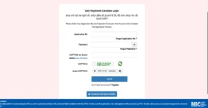 NEET OMR Sheet 2026 Out