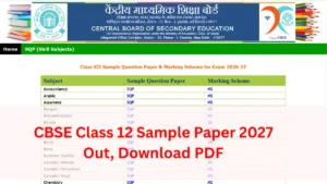 CBSE Class 12 Sample Paper 2027 Out