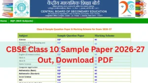 CBSE Class 10 Sample Paper