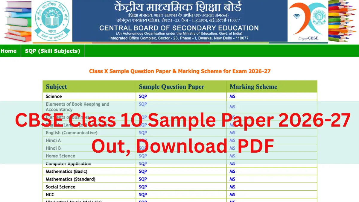 CBSE Class 10 Sample Paper