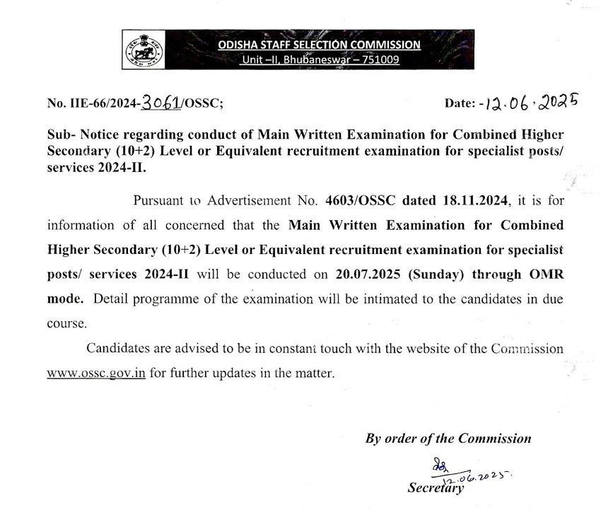 OSSC CHSL Exam Date 2025 Out