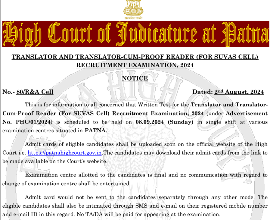 Patna High Court Translator Exam Date 2024 Out, Admit Card in August_4.1