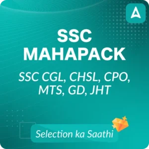 How to Crack SSC MTS in First Attempt?_4.1