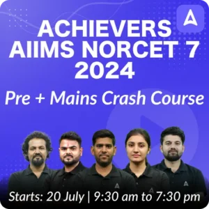 JIPMER Nursing Officer Syllabus 2024 and Exam Pattern_4.1