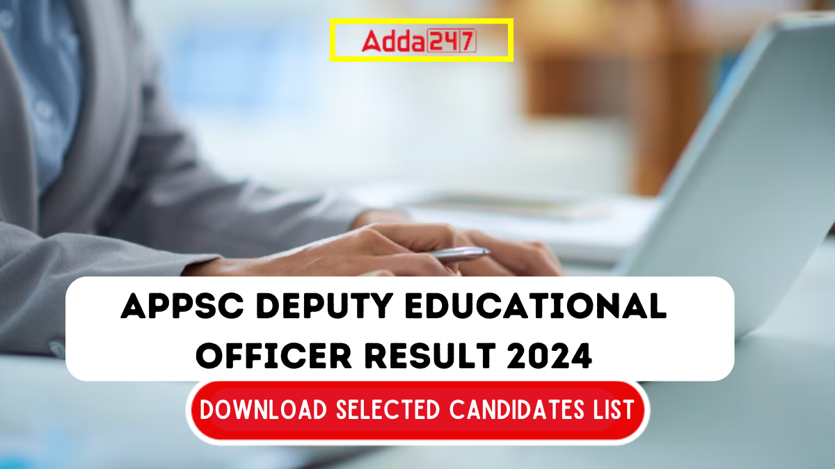 APPSC DEO Result 2024