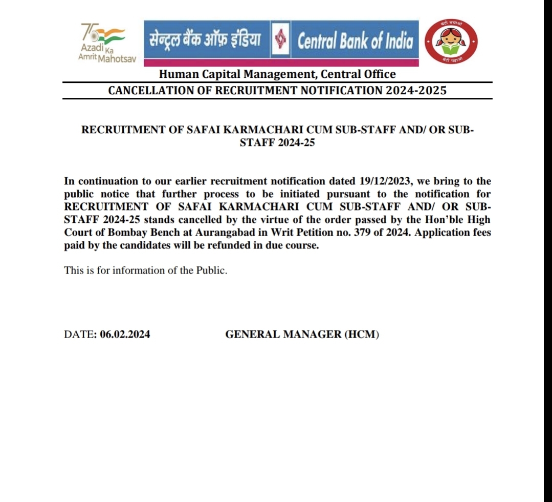 Central Bank of India Sub Staff Exam Date 2024, Call Letter_4.1