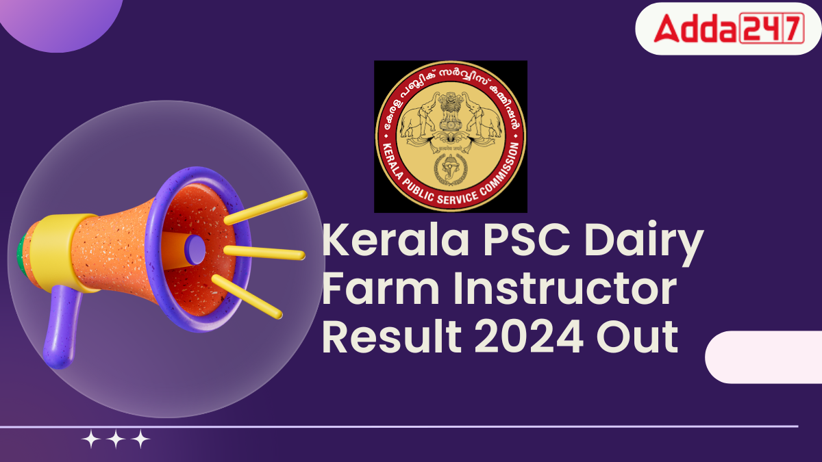 Kerala PSC Dairy Farm Instructor Final Result 2024