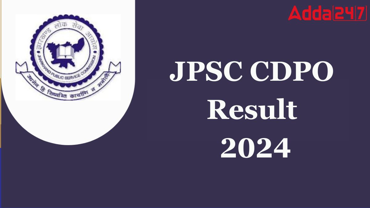 JPSC CDPO Result 2024