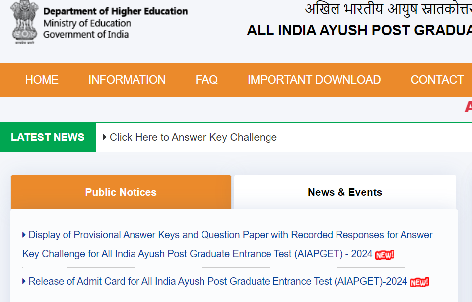 AIAPGET Answer Key 2024