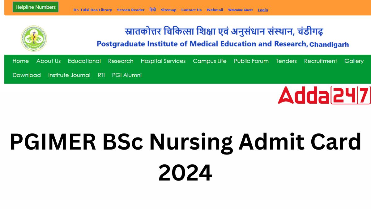 PGIMER BSc Nursing Admit Card