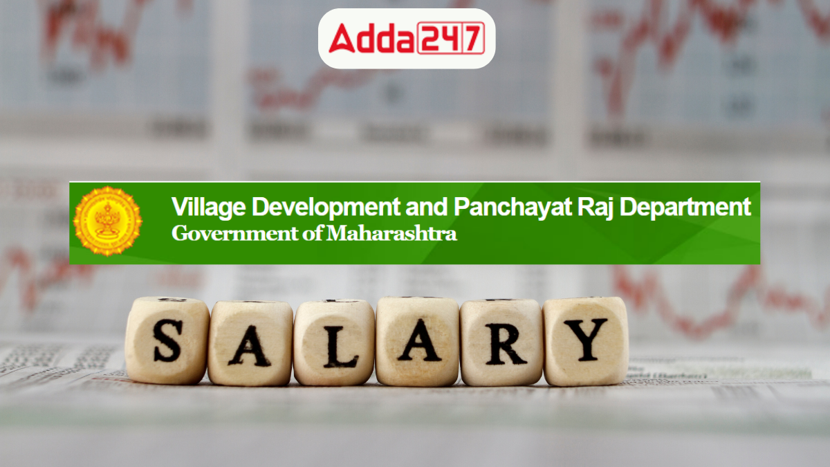 Maharashtra Zilla Parishad Extension Officer Salary And Job Profile