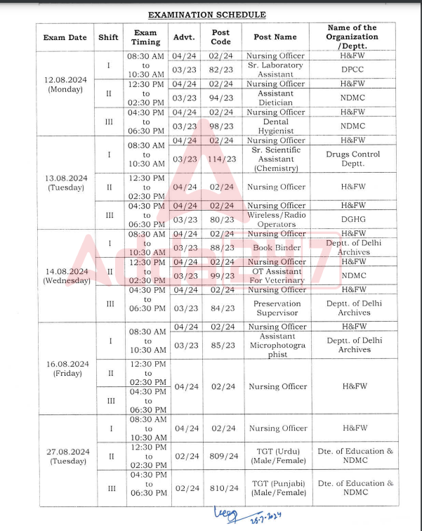 DSSSB Exam Date 2024 Out for August, Download DSSSB Exam Schedule PDF_4.1