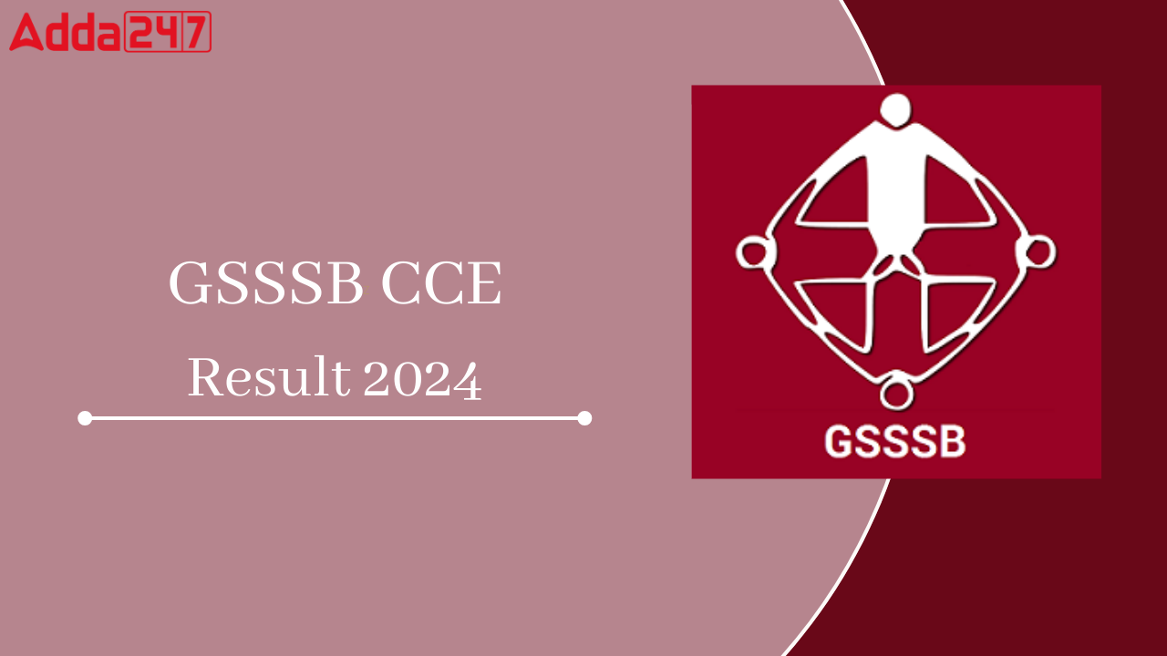GSSSB CCE Result 2024