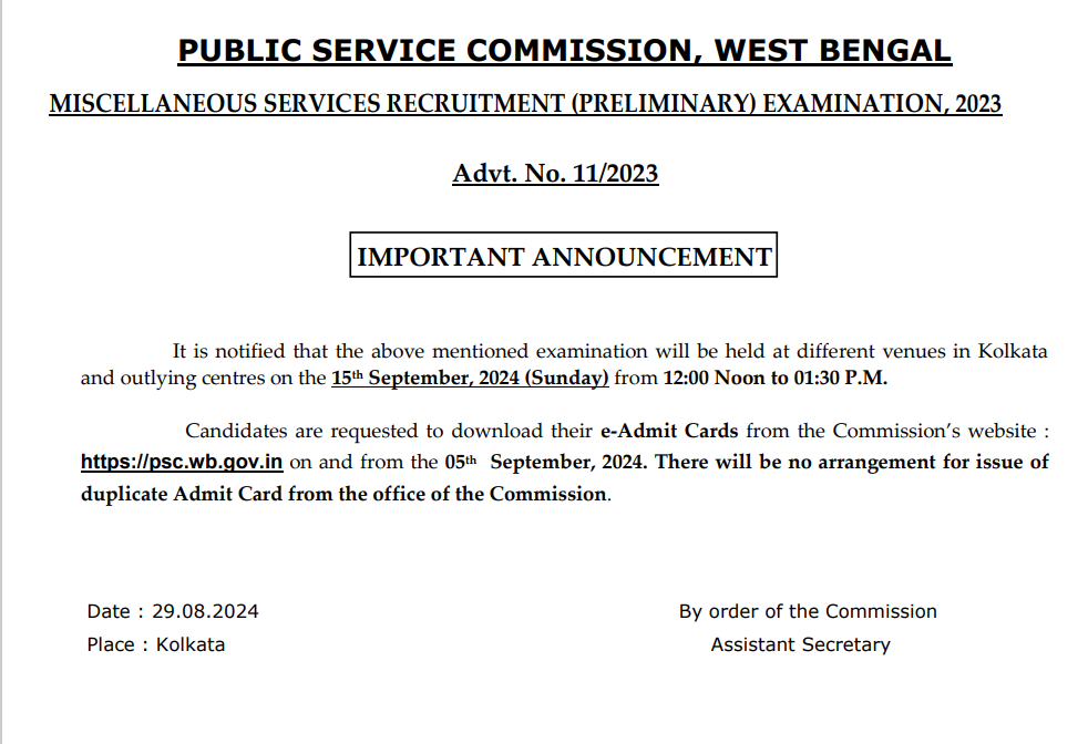 WBPSC Miscellaneous Exam Admit Card