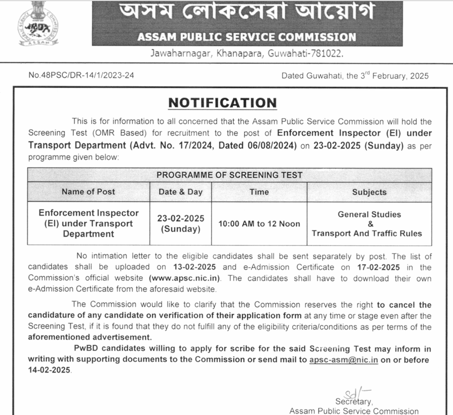 APSC Enforcement Inspector Exam Date 2025 Out, Check Exam Schedule Details_4.1