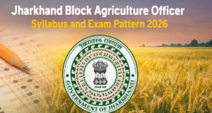 Jharkhand Block Agriculture Officer Syllabus