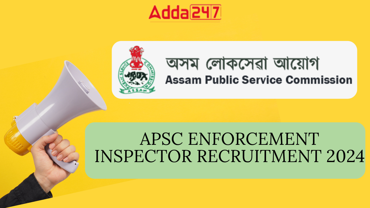 APSC Enforcement Inspector Exam Date