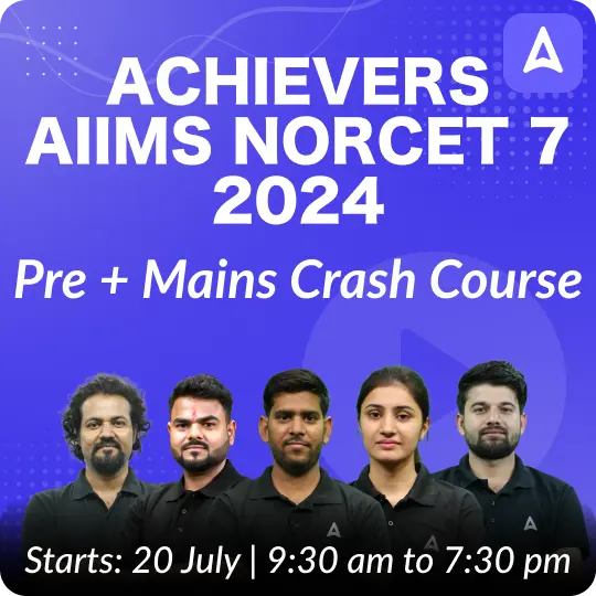 AIIMS Exam Calendar 2025 Out, Download AIIMS Exam Schedule PDF Aiims Calendar 2025