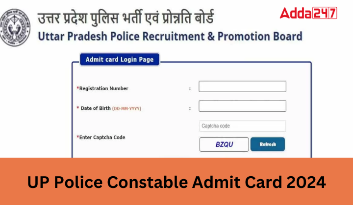 UP Police Constable Admit Card 2024