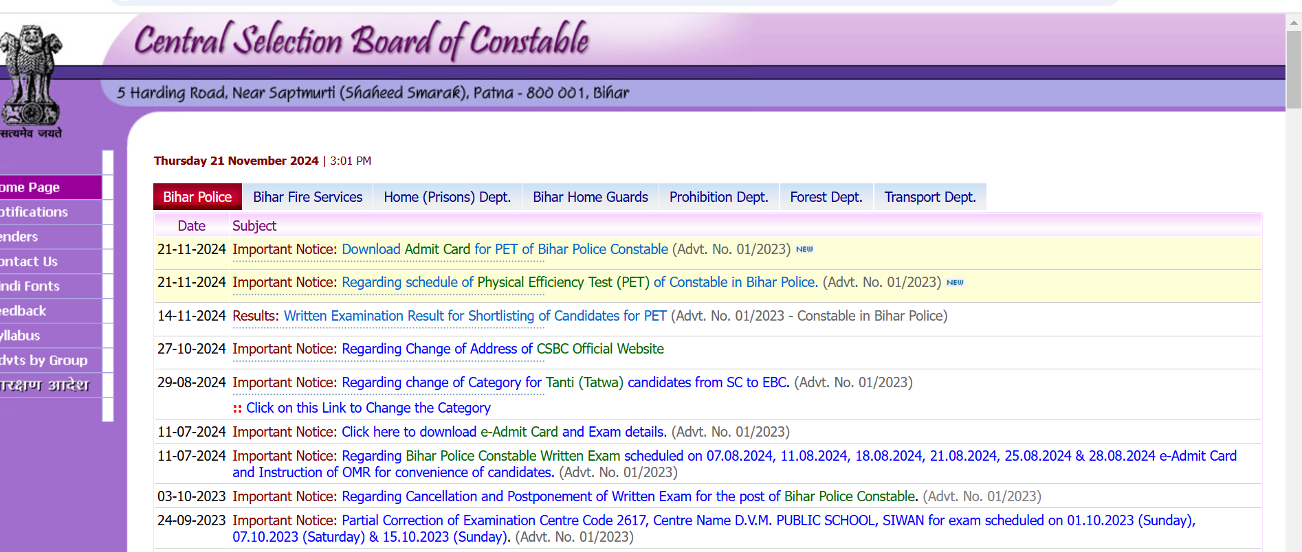 Bihar Police Constable Admit Card 2024 Out, Hall Ticket Download Link_4.1