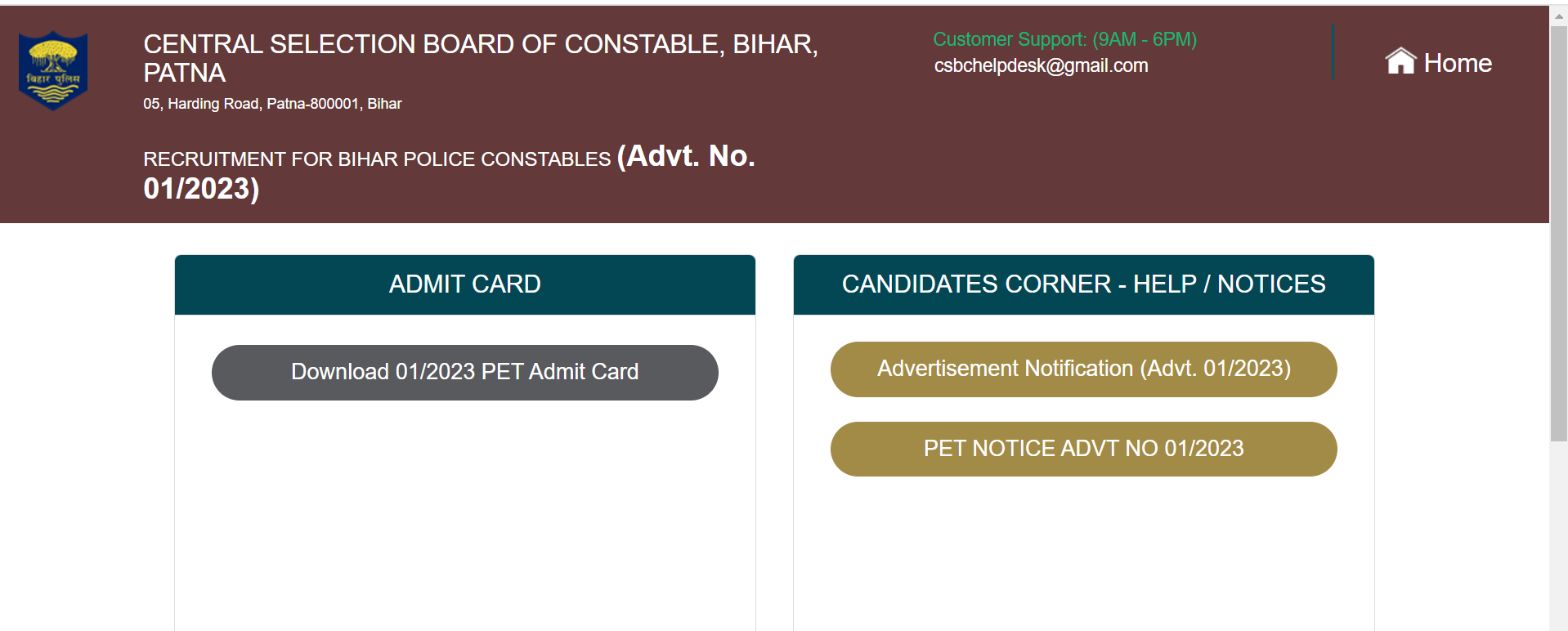 Bihar Police Constable Admit Card 2024 Out, Hall Ticket Download Link_5.1