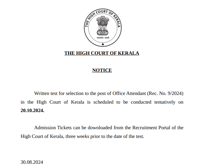 Kerala High Court Office Attendant Exam Date 2024 Out, Exam Pattern, Syllabus_4.1