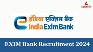 EXIM Bank Result 2025