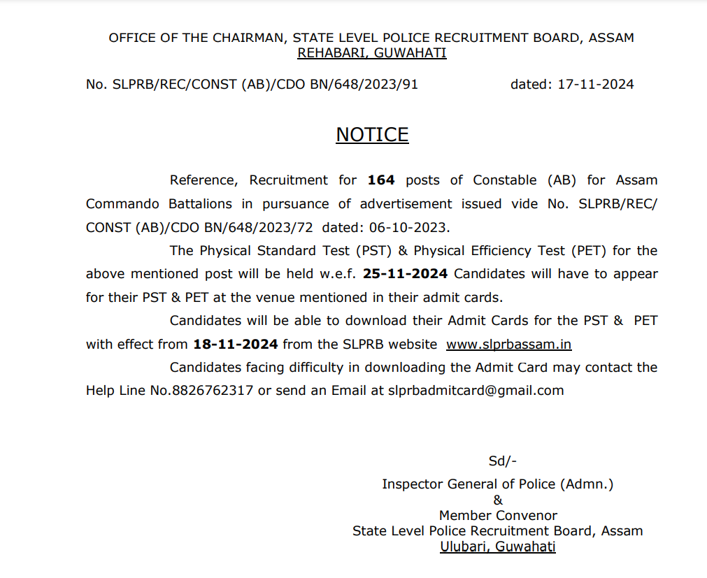 Assam Police Admit Card 2024 Out, Commando Constable PET& PST Download Link_4.1