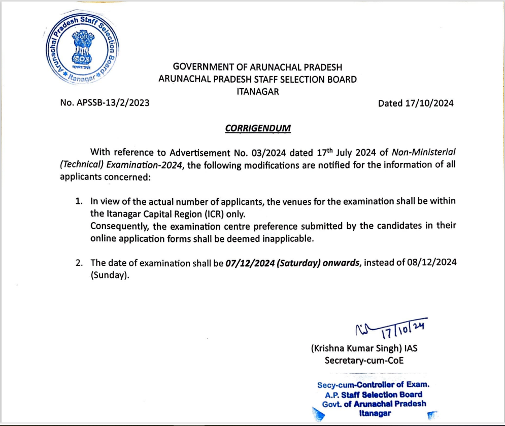 APSSB Exam Date 2024