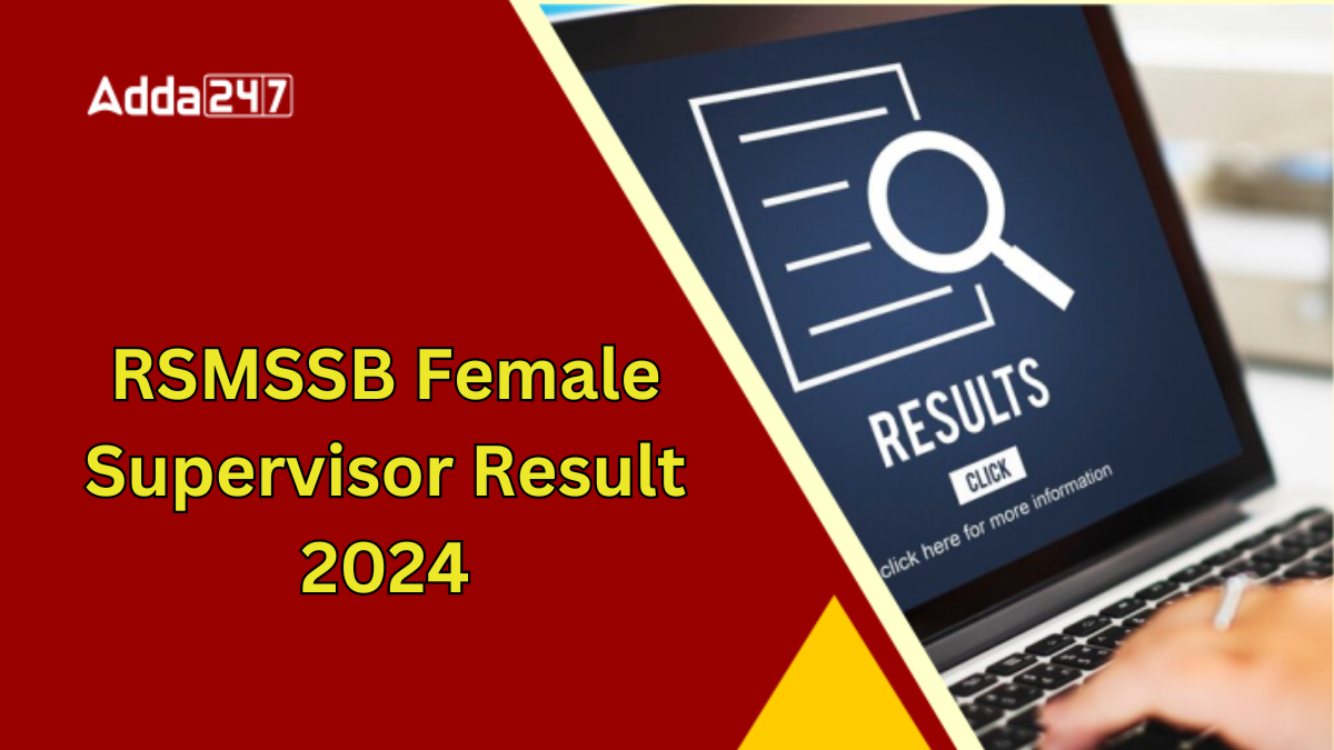 RSMSSB Female Supervisor Women Empowerment Result 2024