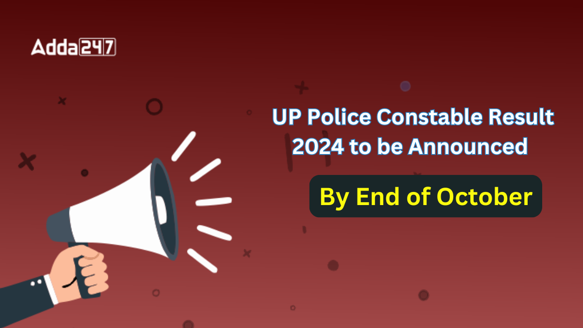UP Police Constable Result 2024