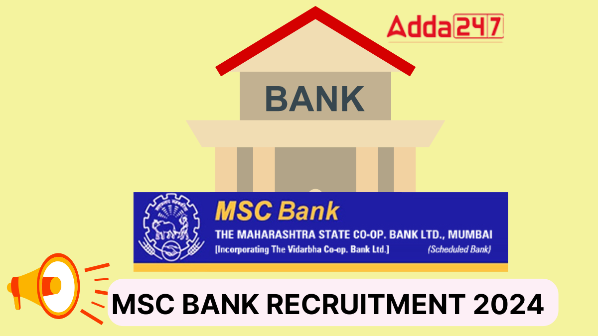 MSC Bank Exam Date 2024-25