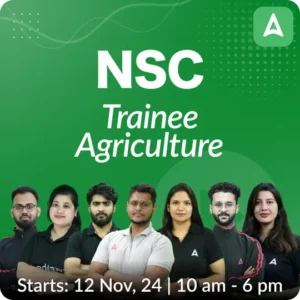 National Seed Corporation Exam Date 2024 Out, Syllabus, and Salary_5.1