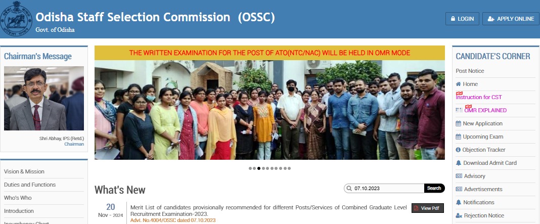 OSSC CGL Final Merit List 2023 Out, Direct Link To Download PDF_4.1