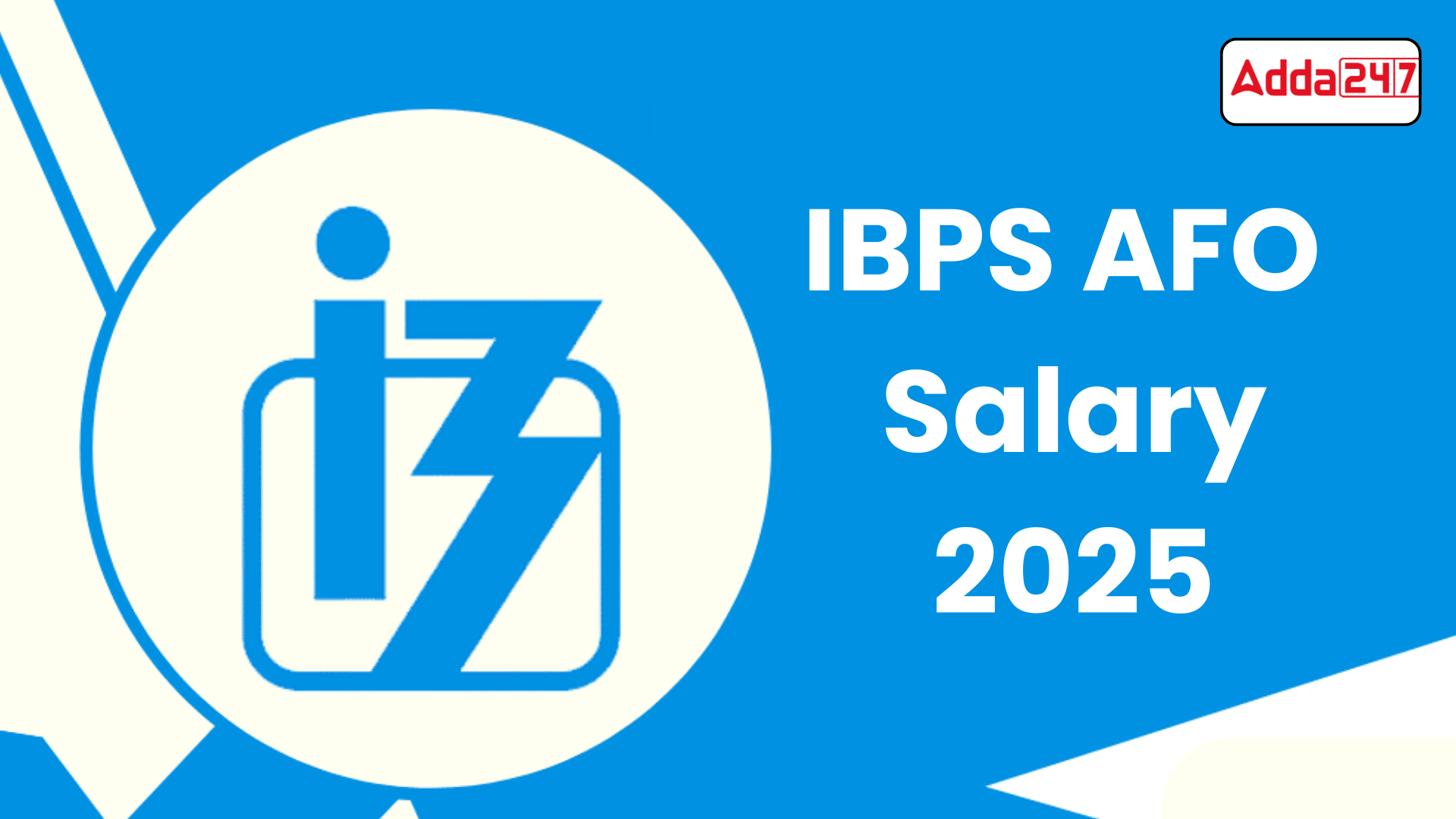 IBPS AFO Salary 2025