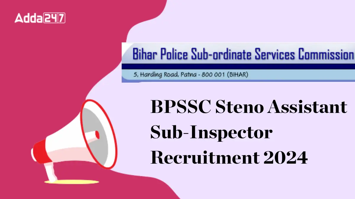 Bihar Police ASI Steno