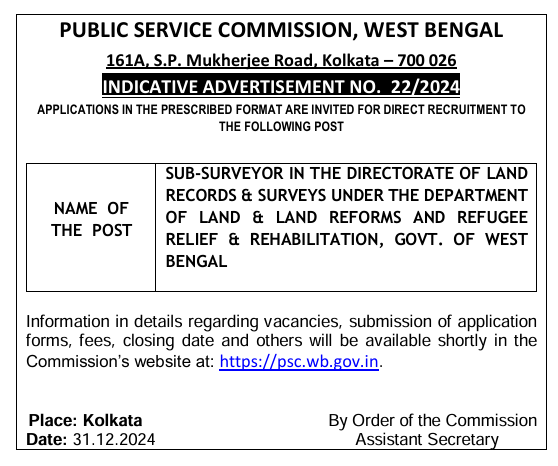 WBPSC Sub Surveyor Exam Date 2025 Out, Detailed Notification Soon_4.1