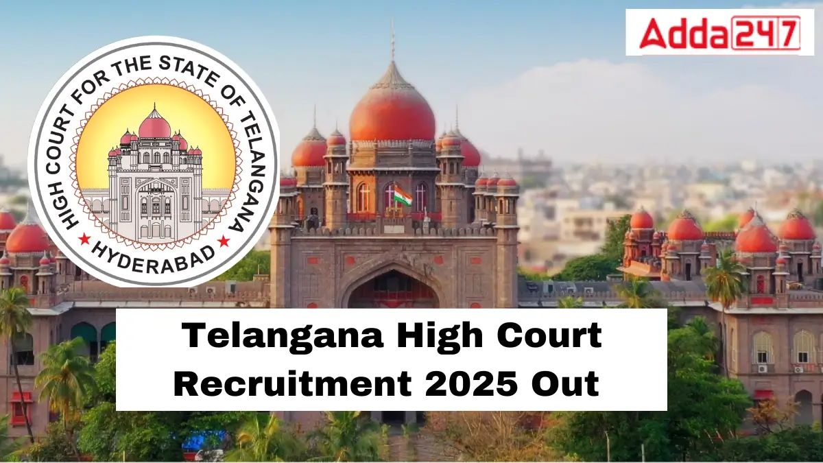 TS High Court Exam Date